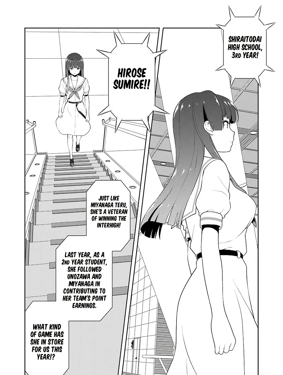 Saki Zinmanga X Chapter 221 Page 27