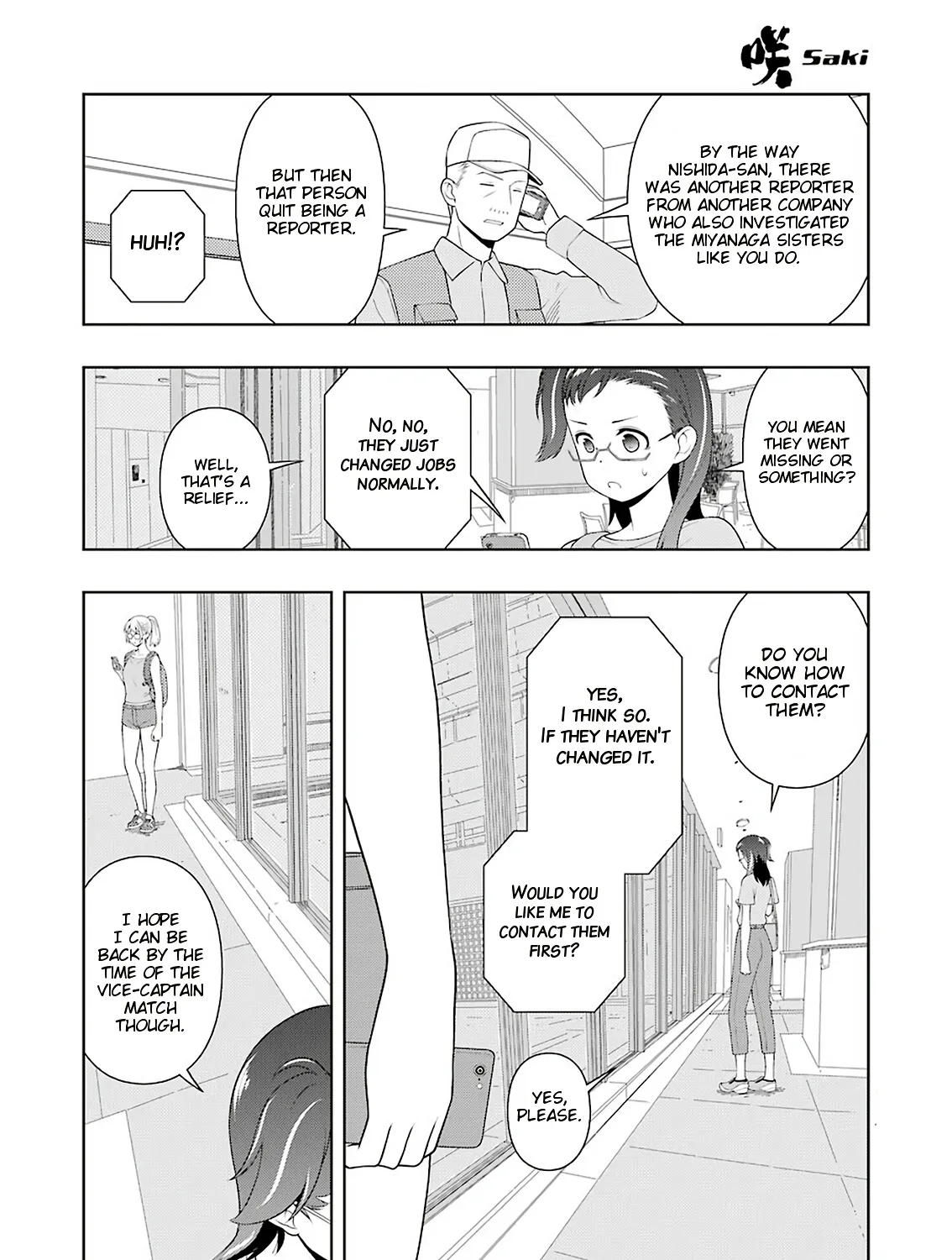 Saki Zinmanga X Chapter 221 Page 31