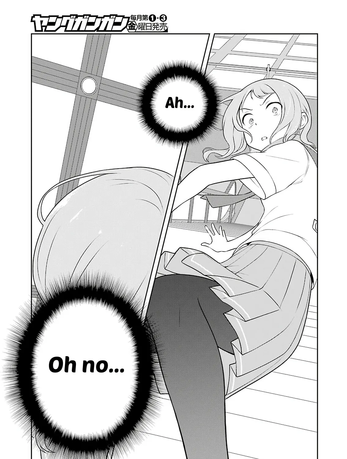 Saki Zinmanga X Chapter 220 Page 25