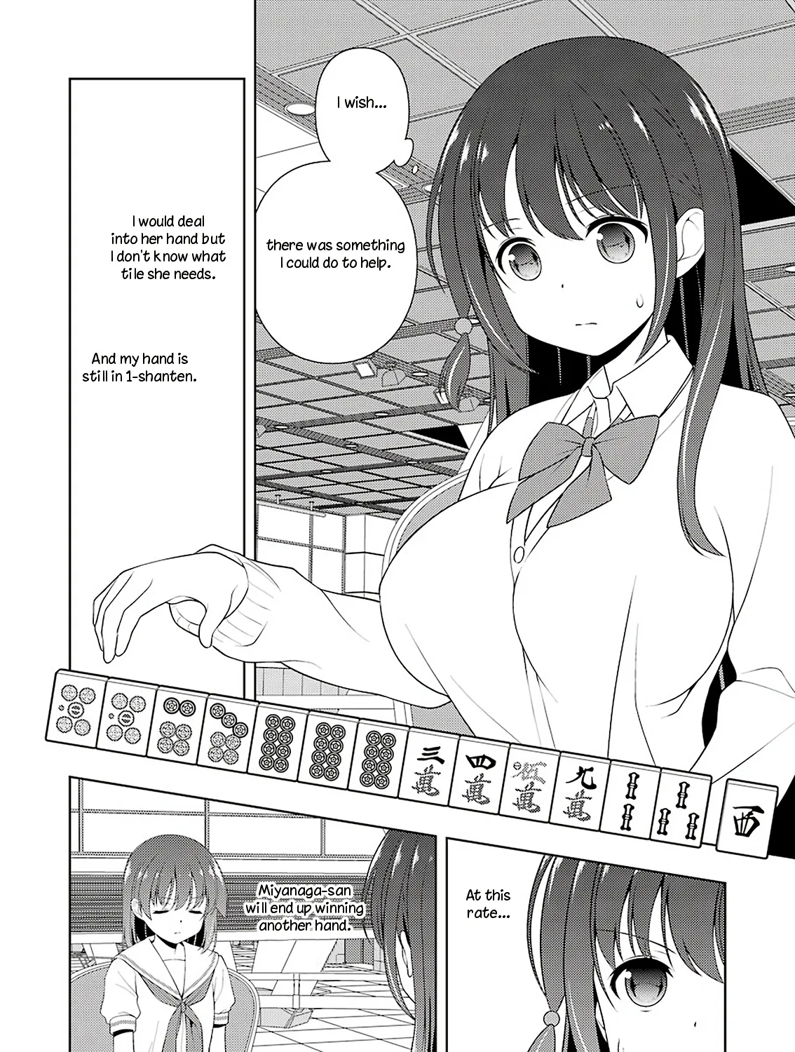 Saki Zinmanga X Chapter 218 Page 3