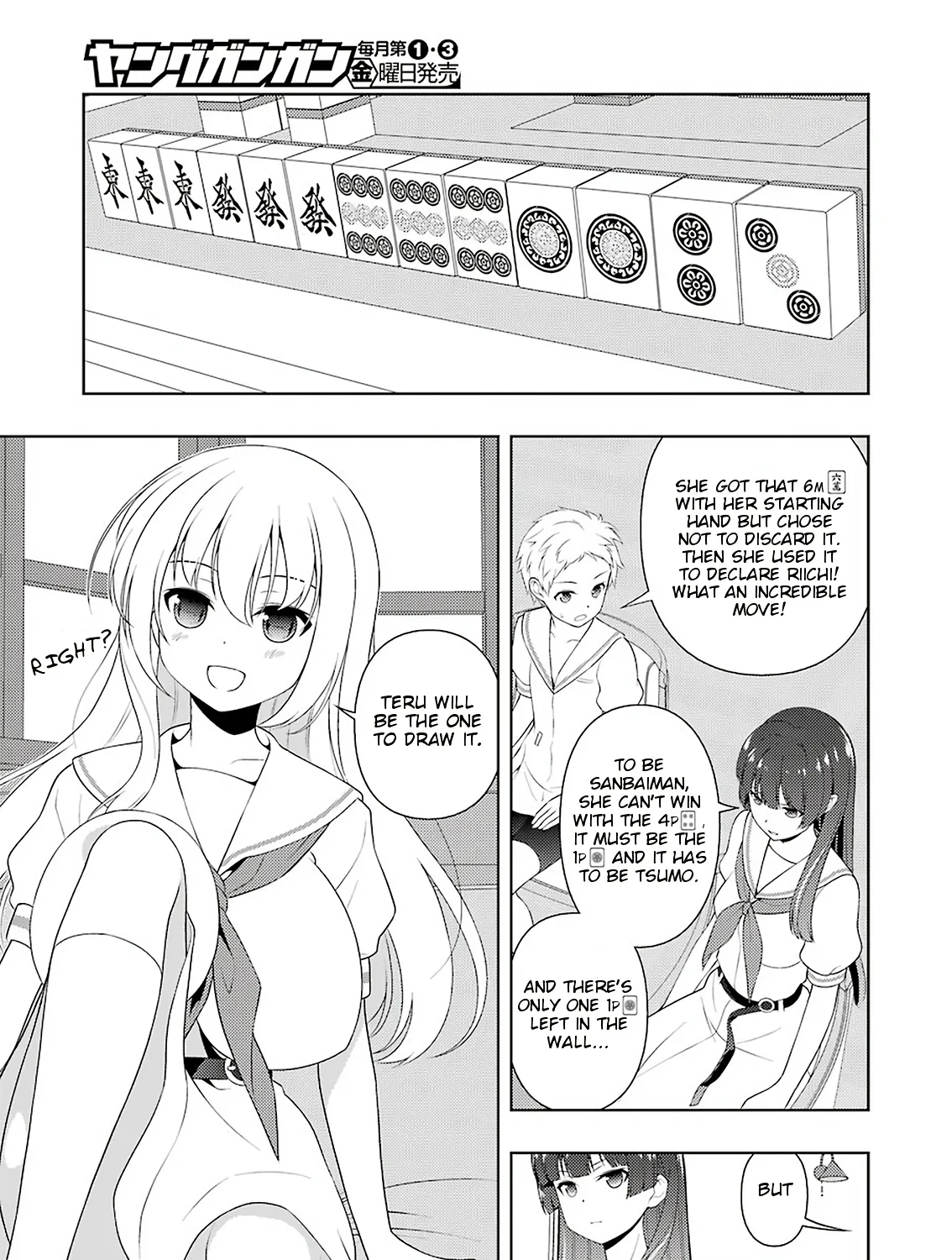 Saki Zinmanga X Chapter 218 Page 9