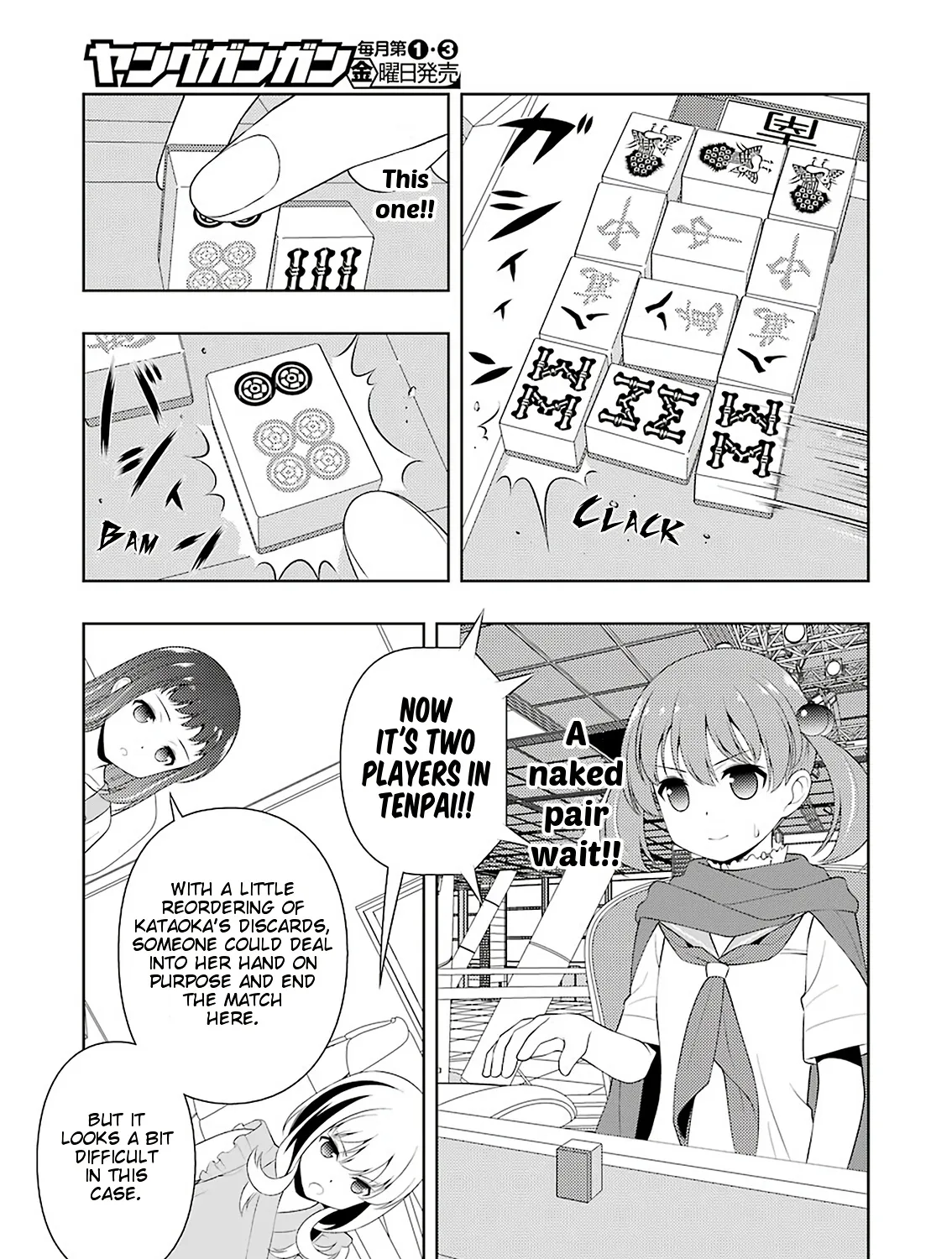 Saki Zinmanga X Chapter 218 Page 13