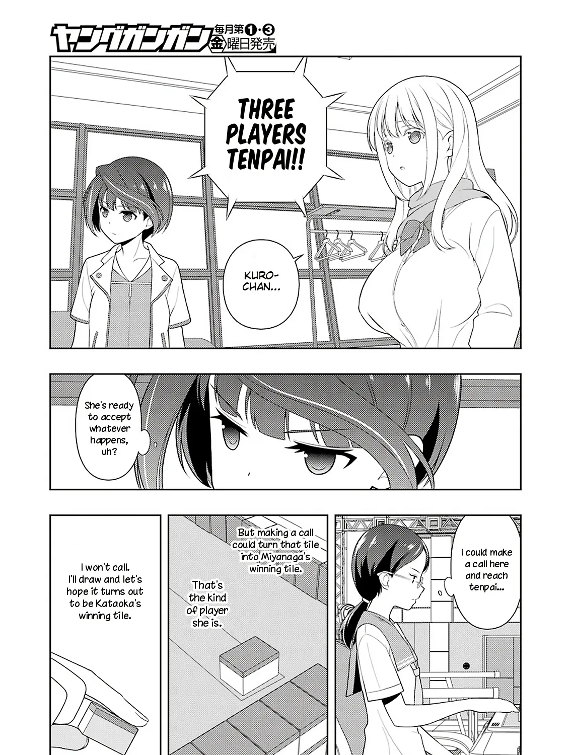 Saki Zinmanga X Chapter 218 Page 17