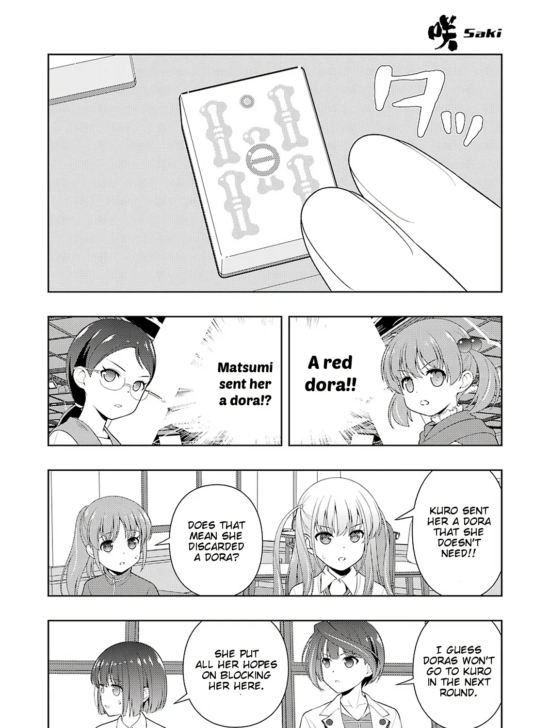 Saki Zinmanga X Chapter 218 Page 23