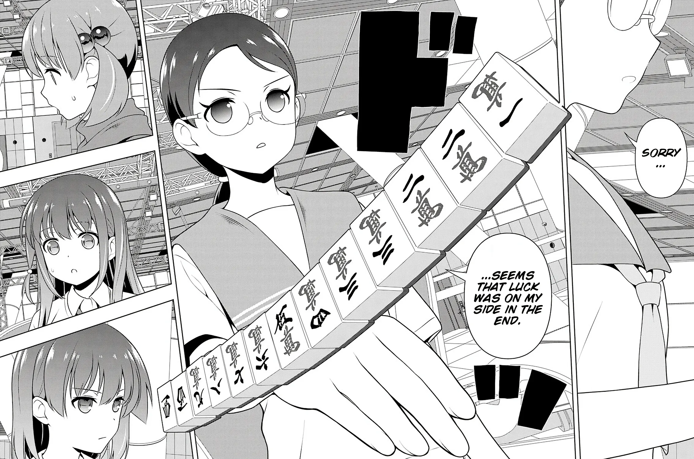 Saki Zinmanga X Chapter 218 Page 27