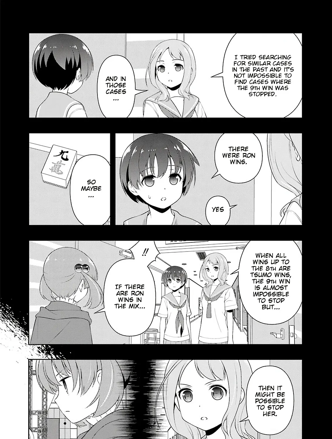 Saki Zinmanga X Chapter 217 Page 7