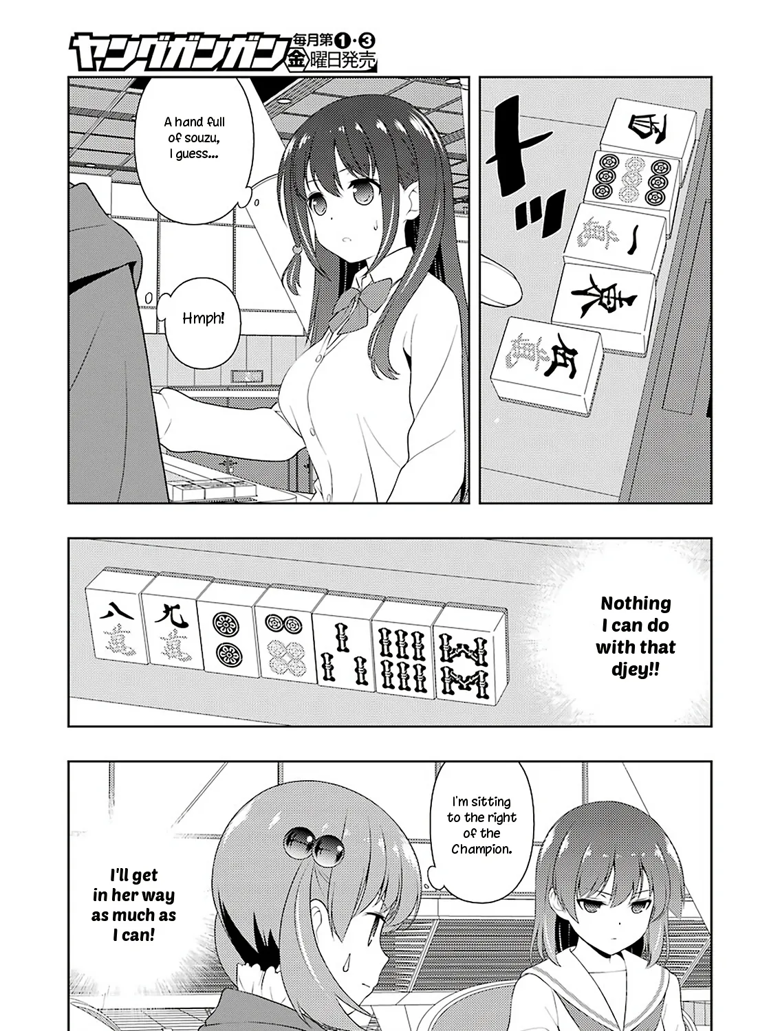 Saki Zinmanga X Chapter 217 Page 17