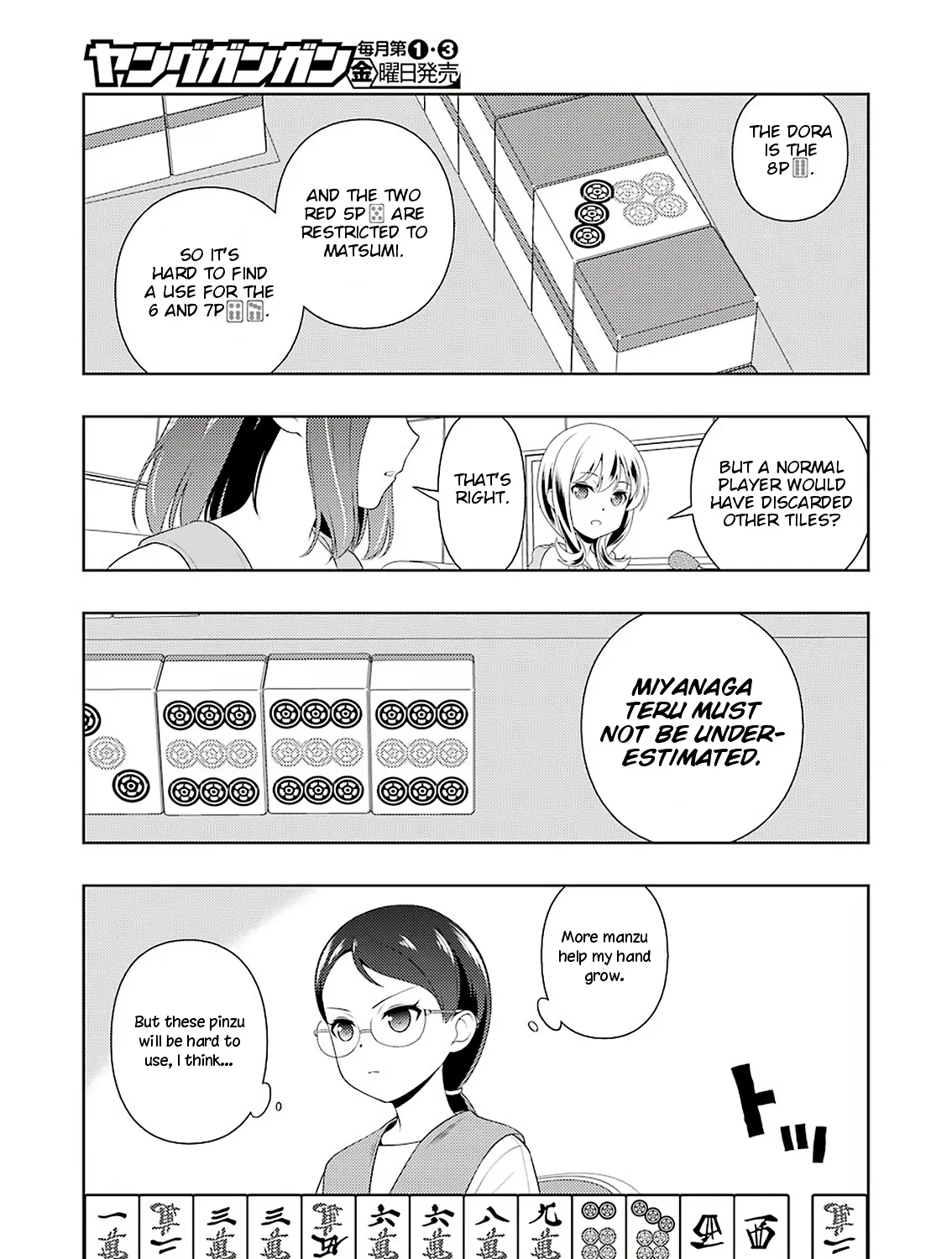 Saki Zinmanga X Chapter 217 Page 21