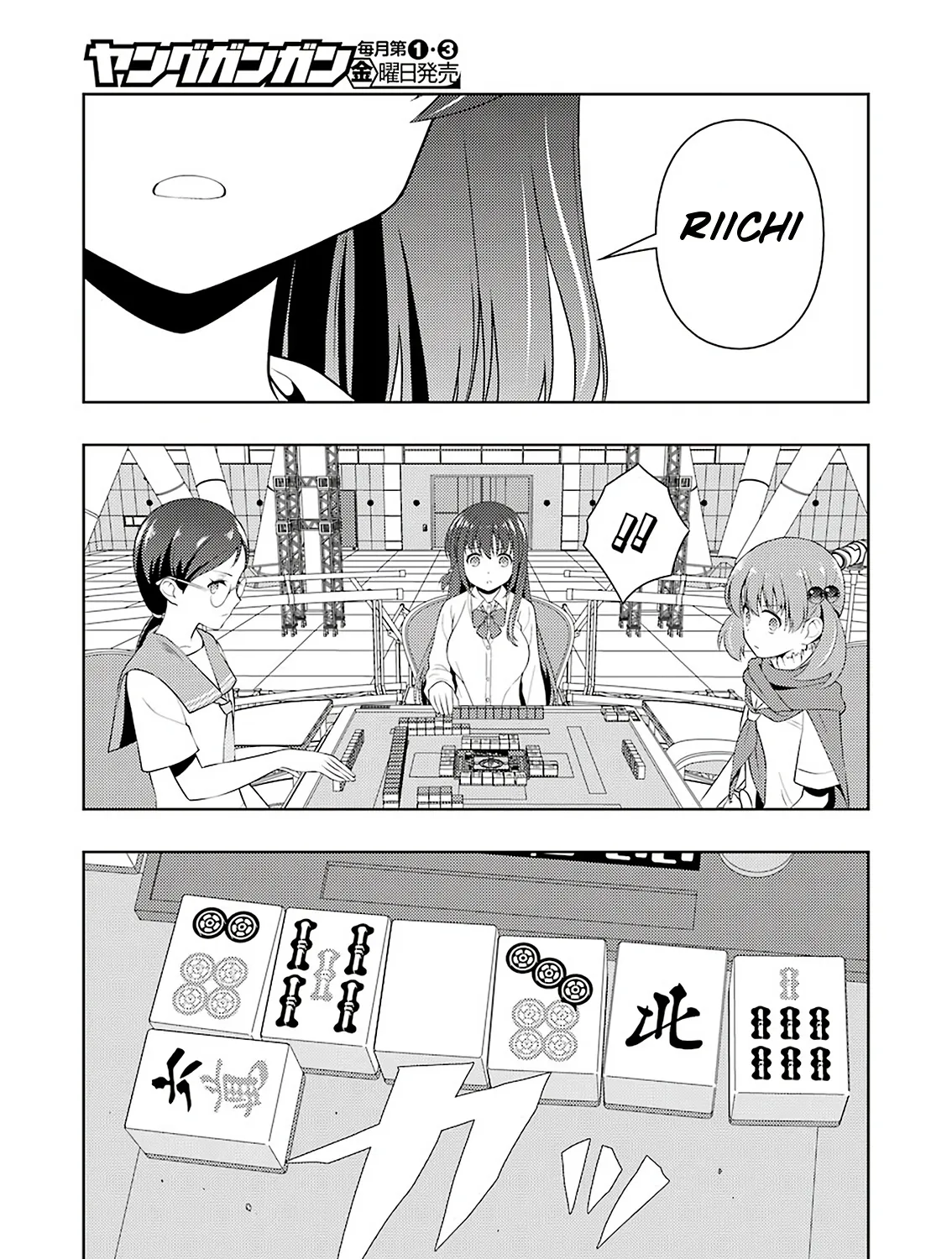Saki Zinmanga X Chapter 217 Page 25