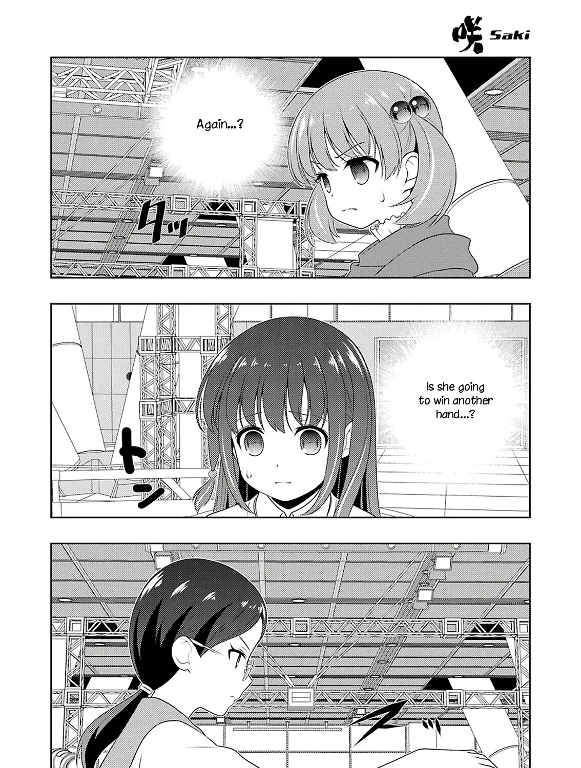 Saki Zinmanga X Chapter 217 Page 27
