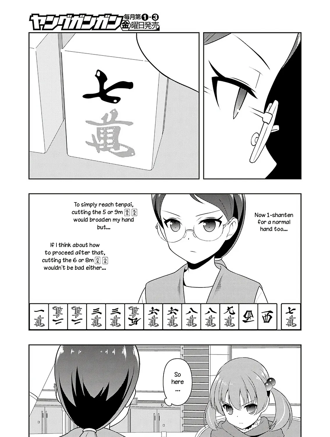 Saki Zinmanga X Chapter 217 Page 29