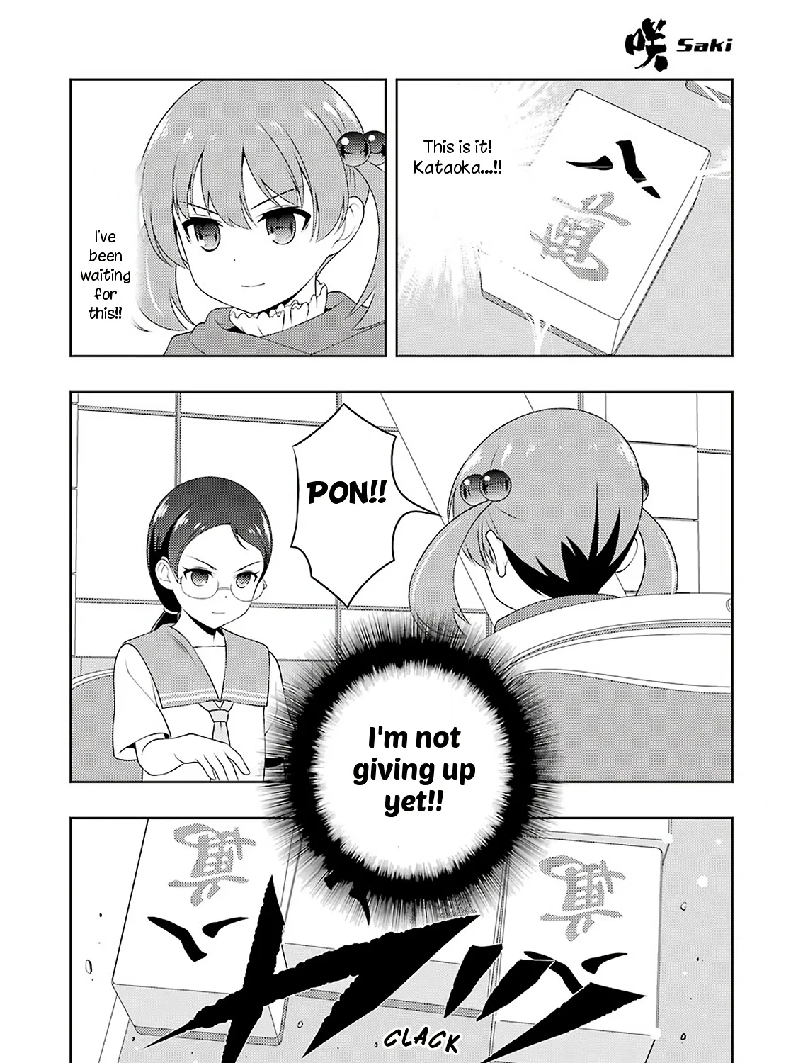 Saki Zinmanga X Chapter 217 Page 31