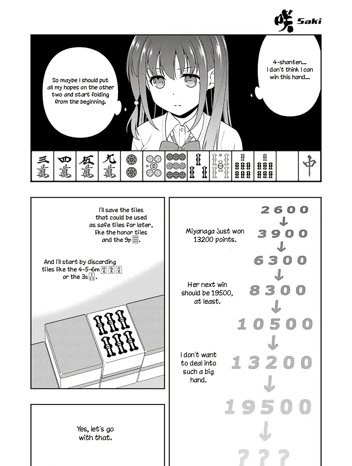 Saki Zinmanga X Chapter 215 Page 15