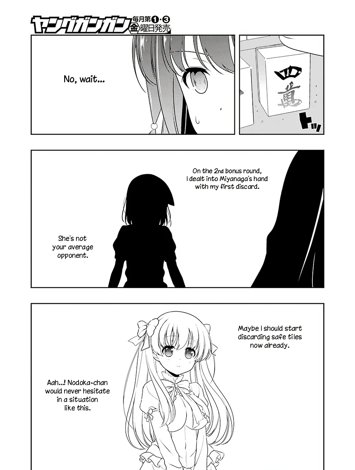 Saki Zinmanga X Chapter 215 Page 17