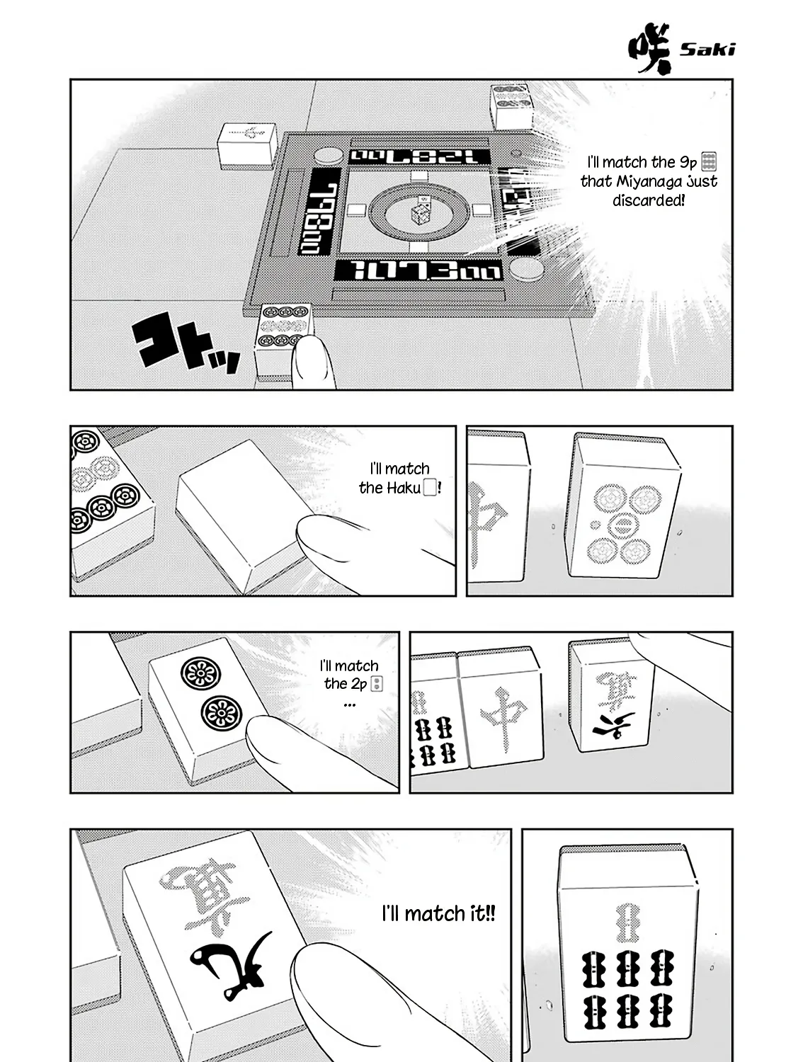 Saki Zinmanga X Chapter 215 Page 19