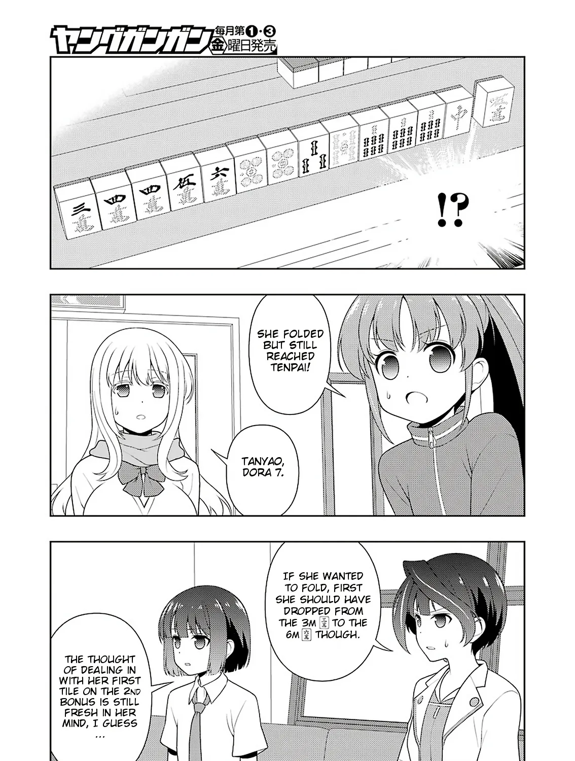 Saki Zinmanga X Chapter 215 Page 21