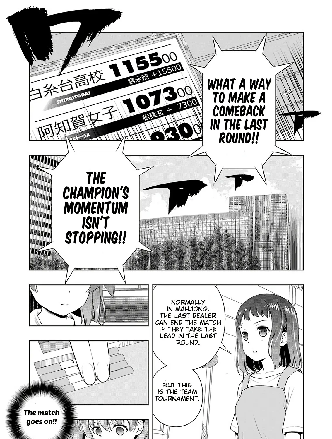 Saki Zinmanga X Chapter 213 Page 19