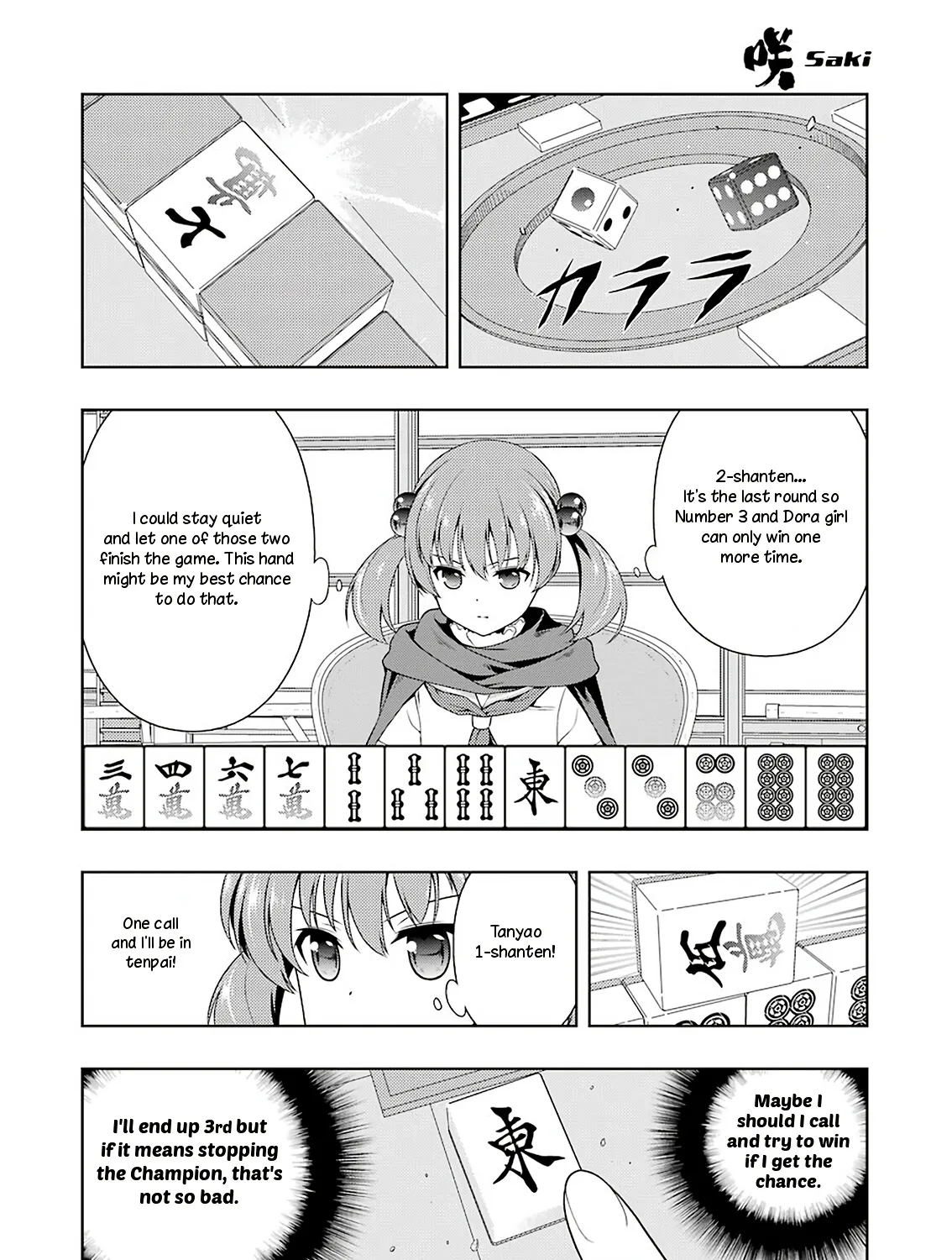 Saki Zinmanga X Chapter 213 Page 21