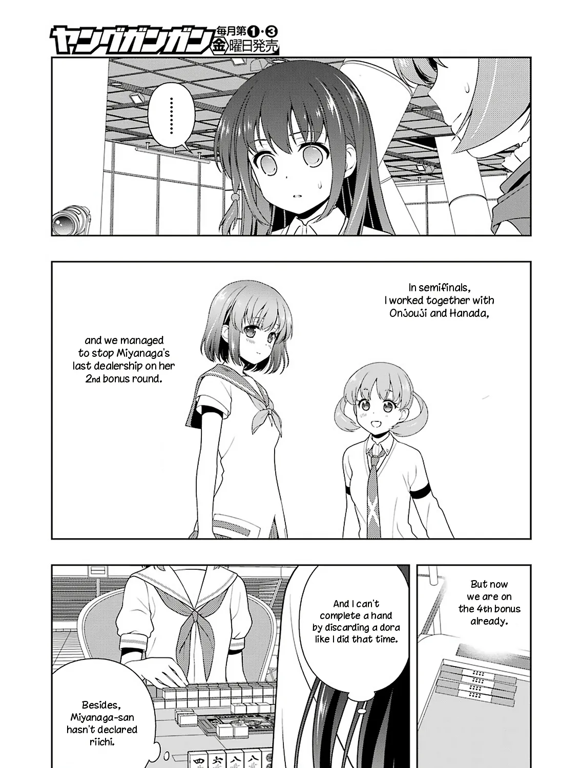 Saki Zinmanga X Chapter 213 Page 23