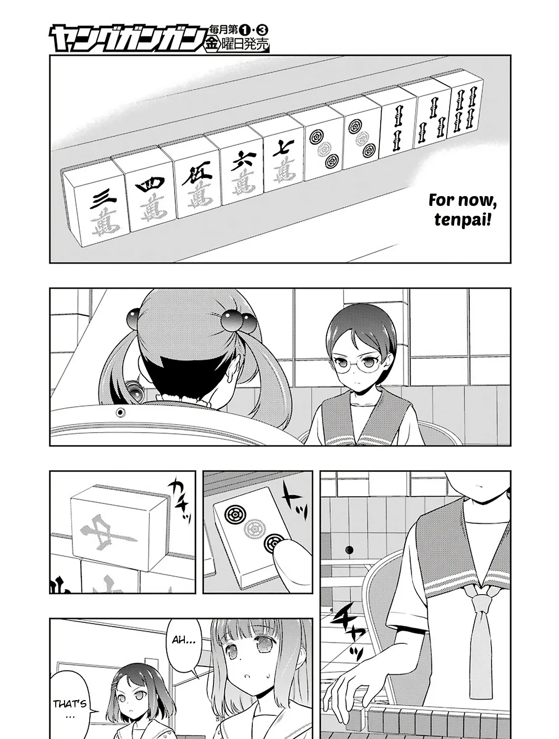 Saki Zinmanga X Chapter 213 Page 27