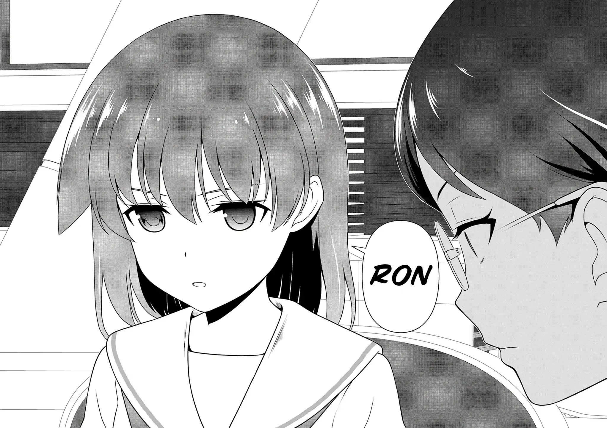 Saki Zinmanga X Chapter 212 Page 11