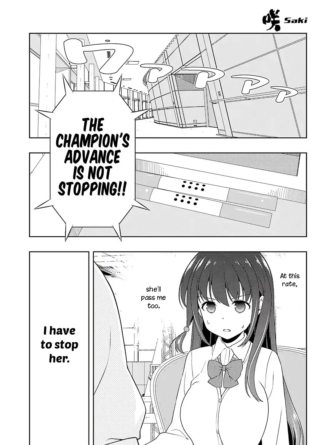 Saki Zinmanga X Chapter 212 Page 20