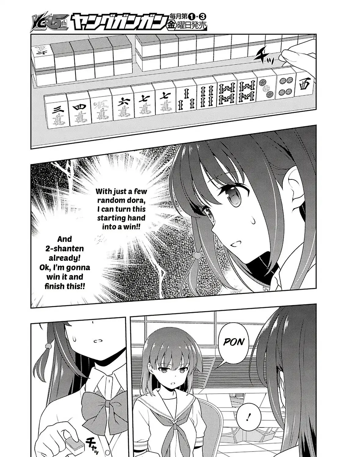 Saki Zinmanga X Chapter 212 Page 22
