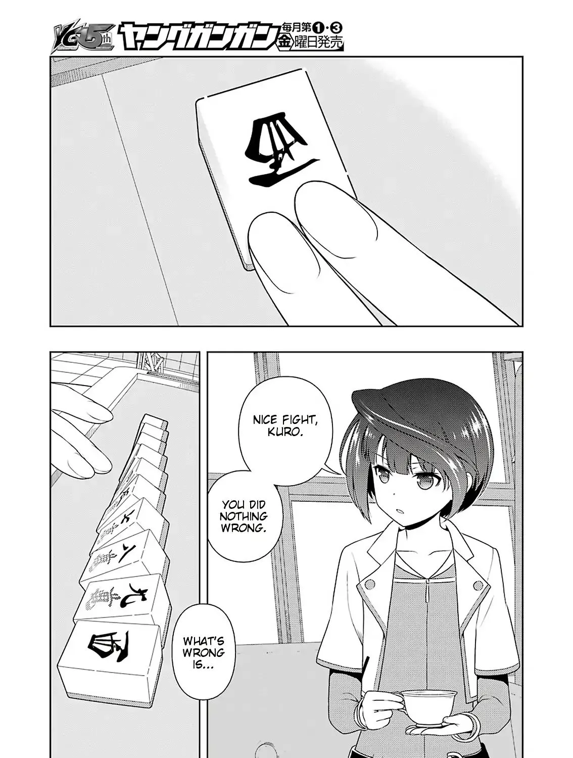 Saki Zinmanga X Chapter 212 Page 26