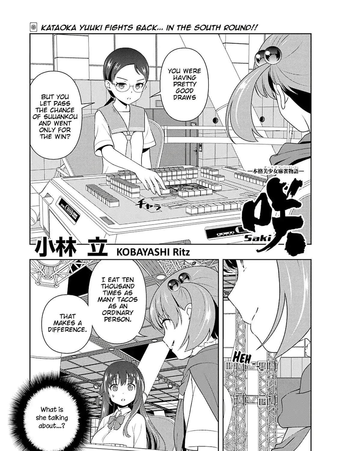 Saki Zinmanga X Chapter 211 Page 1