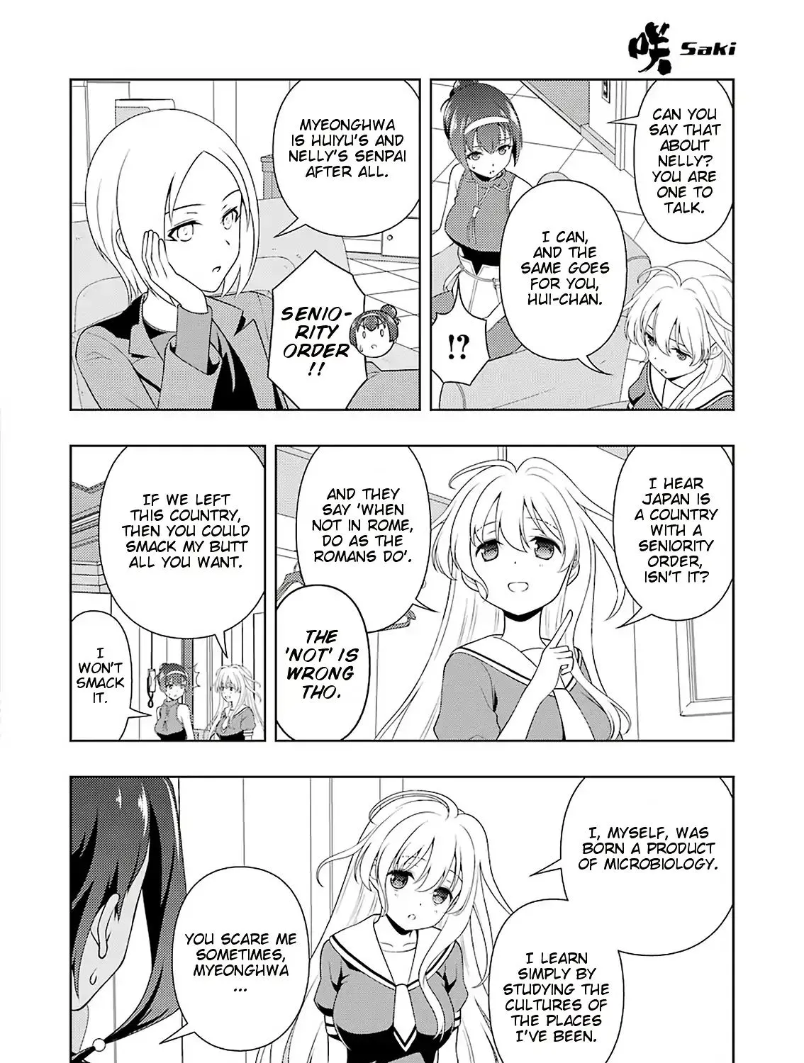Saki Zinmanga X Chapter 211 Page 11