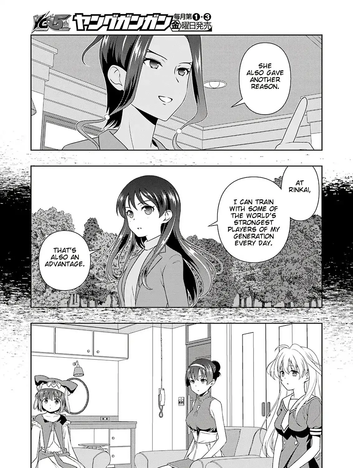Saki Zinmanga X Chapter 211 Page 13