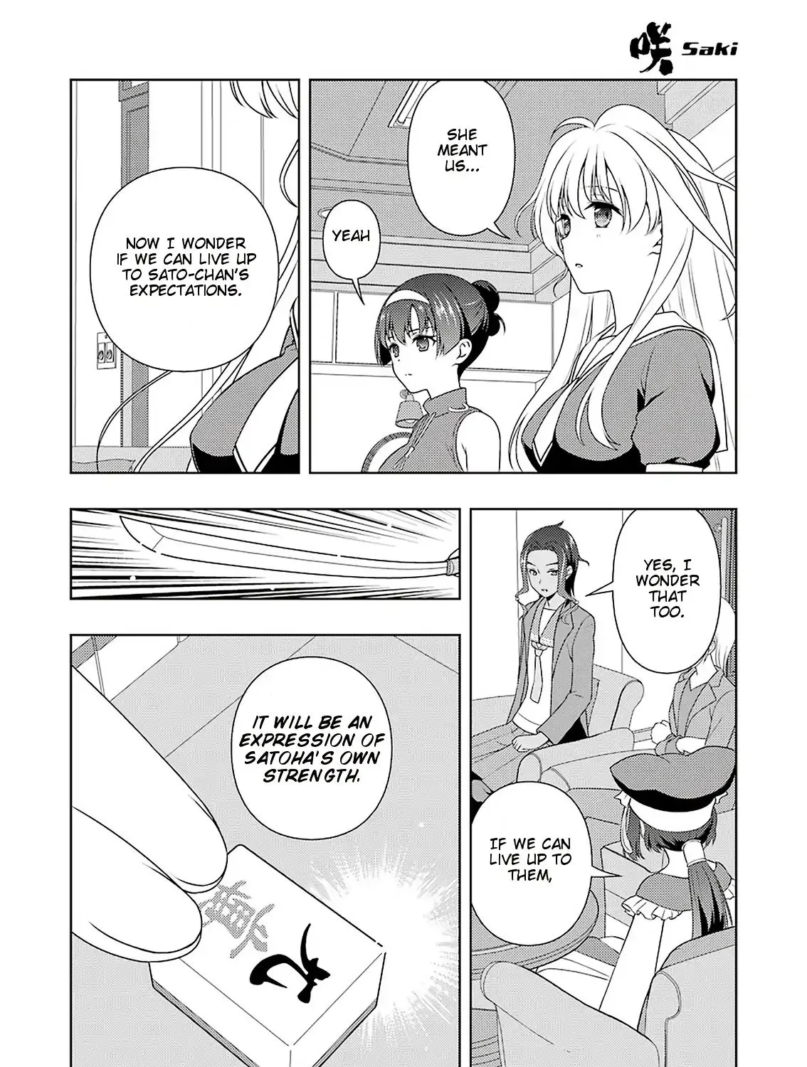 Saki Zinmanga X Chapter 211 Page 15