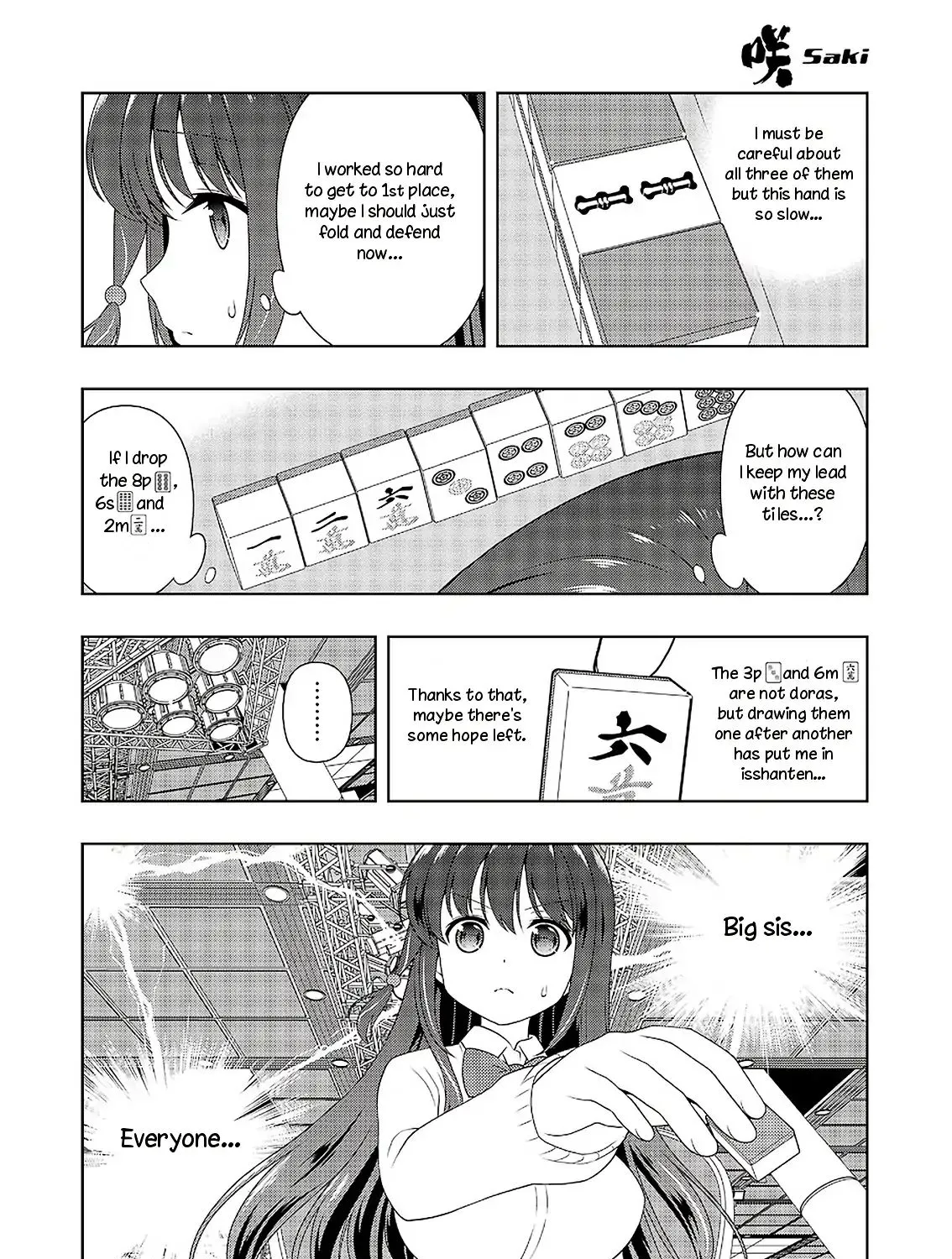 Saki Zinmanga X Chapter 209 Page 17