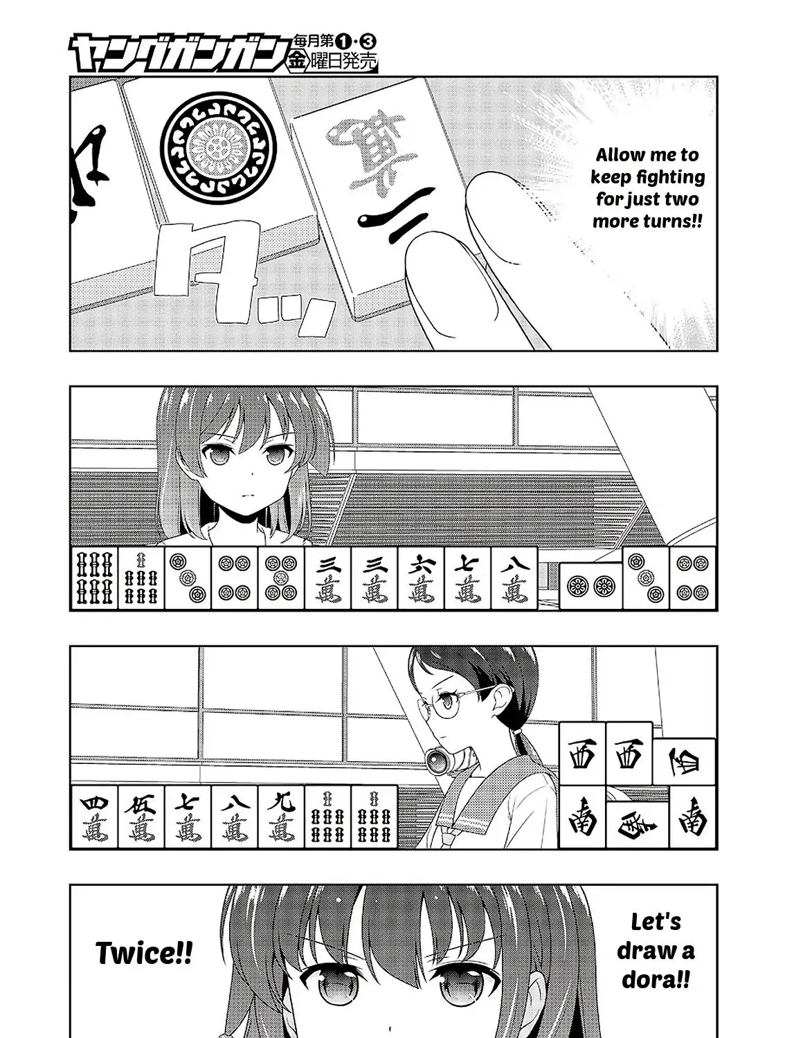 Saki Zinmanga X Chapter 209 Page 19