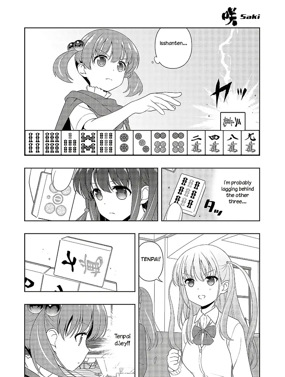 Saki Zinmanga X Chapter 209 Page 21