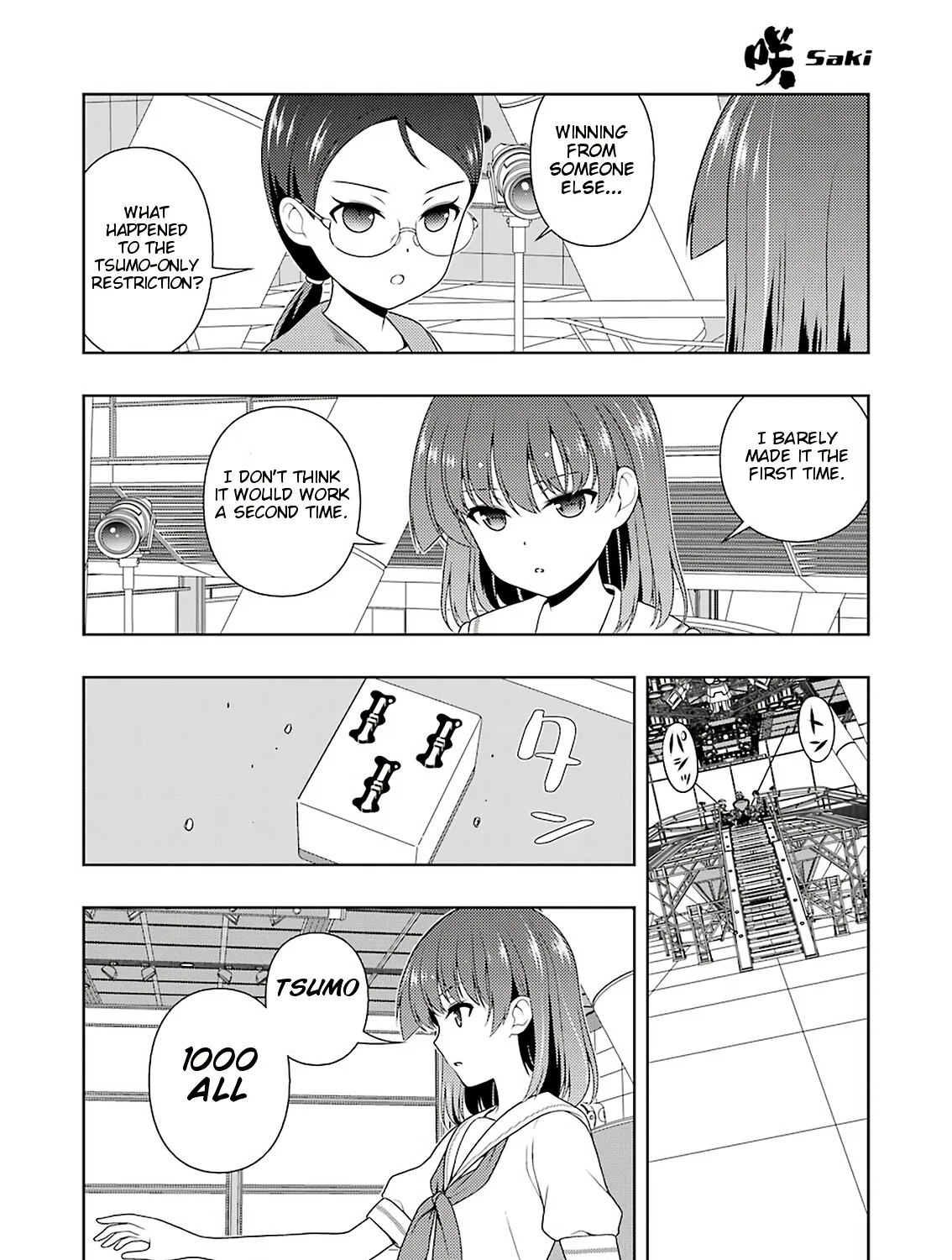 Saki Zinmanga X Chapter 205 Page 15