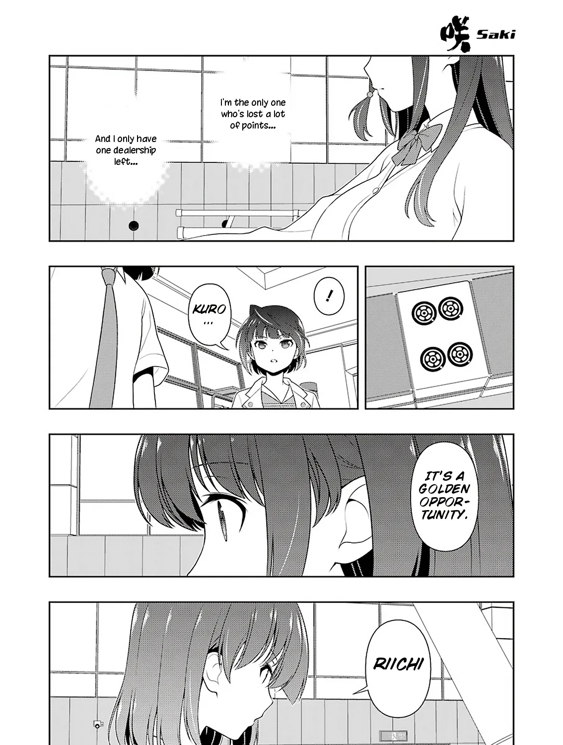 Saki Zinmanga X Chapter 205 Page 19
