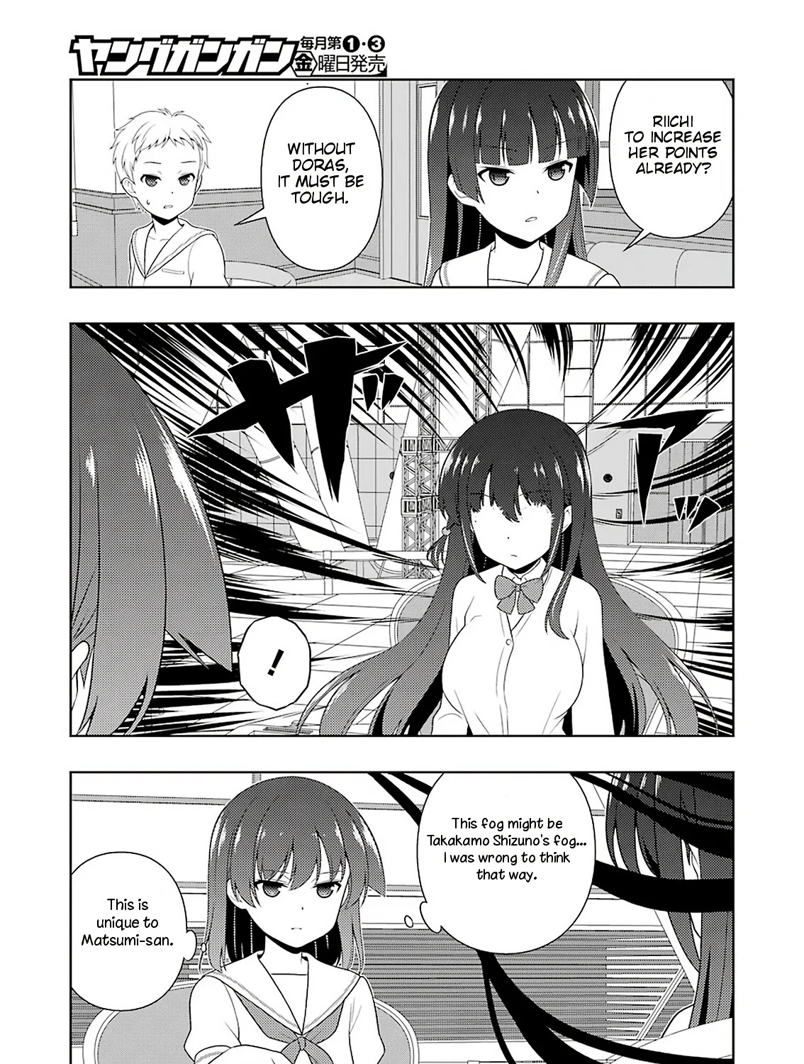 Saki Zinmanga X Chapter 205 Page 21