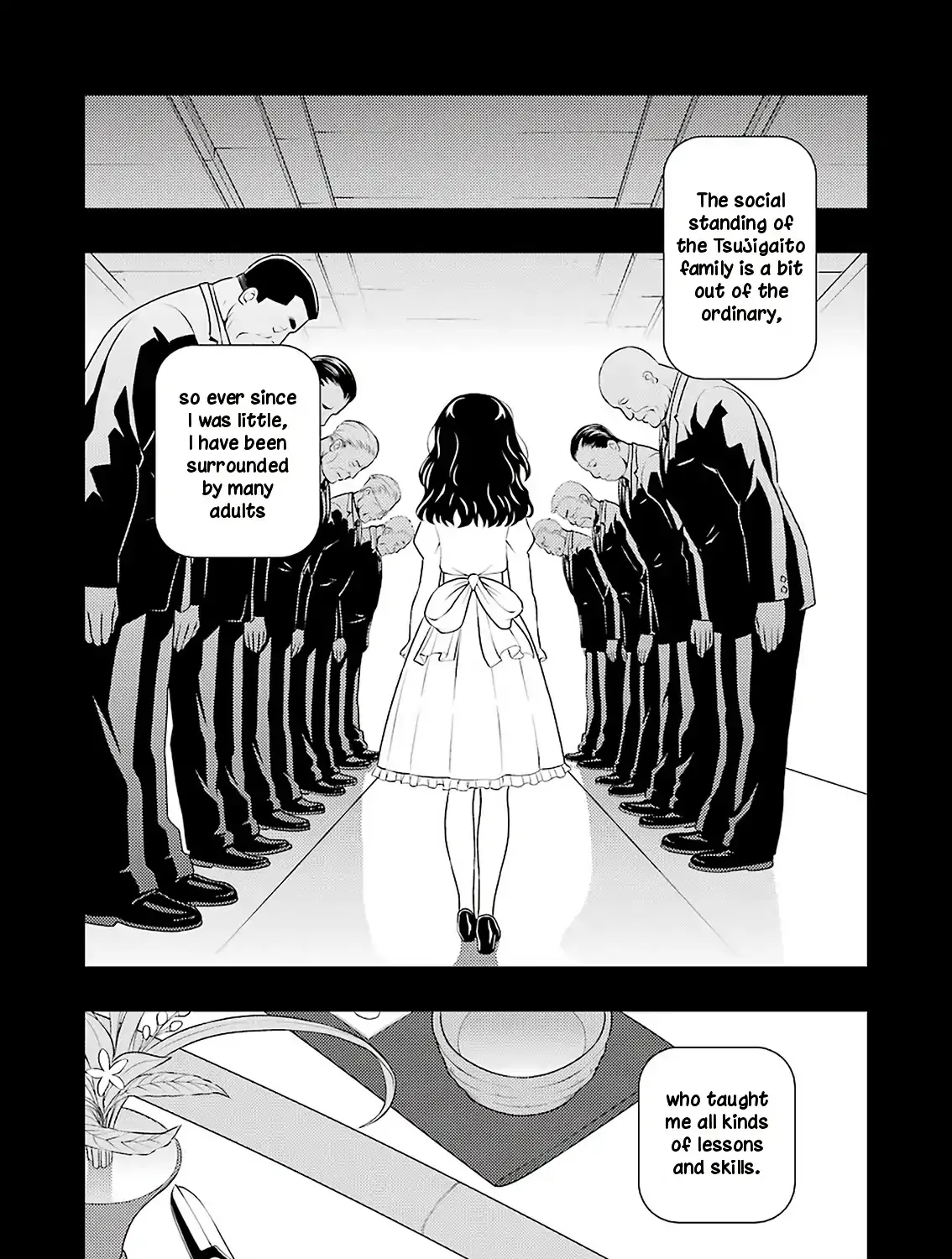 Saki Zinmanga X Chapter 204 Page 11