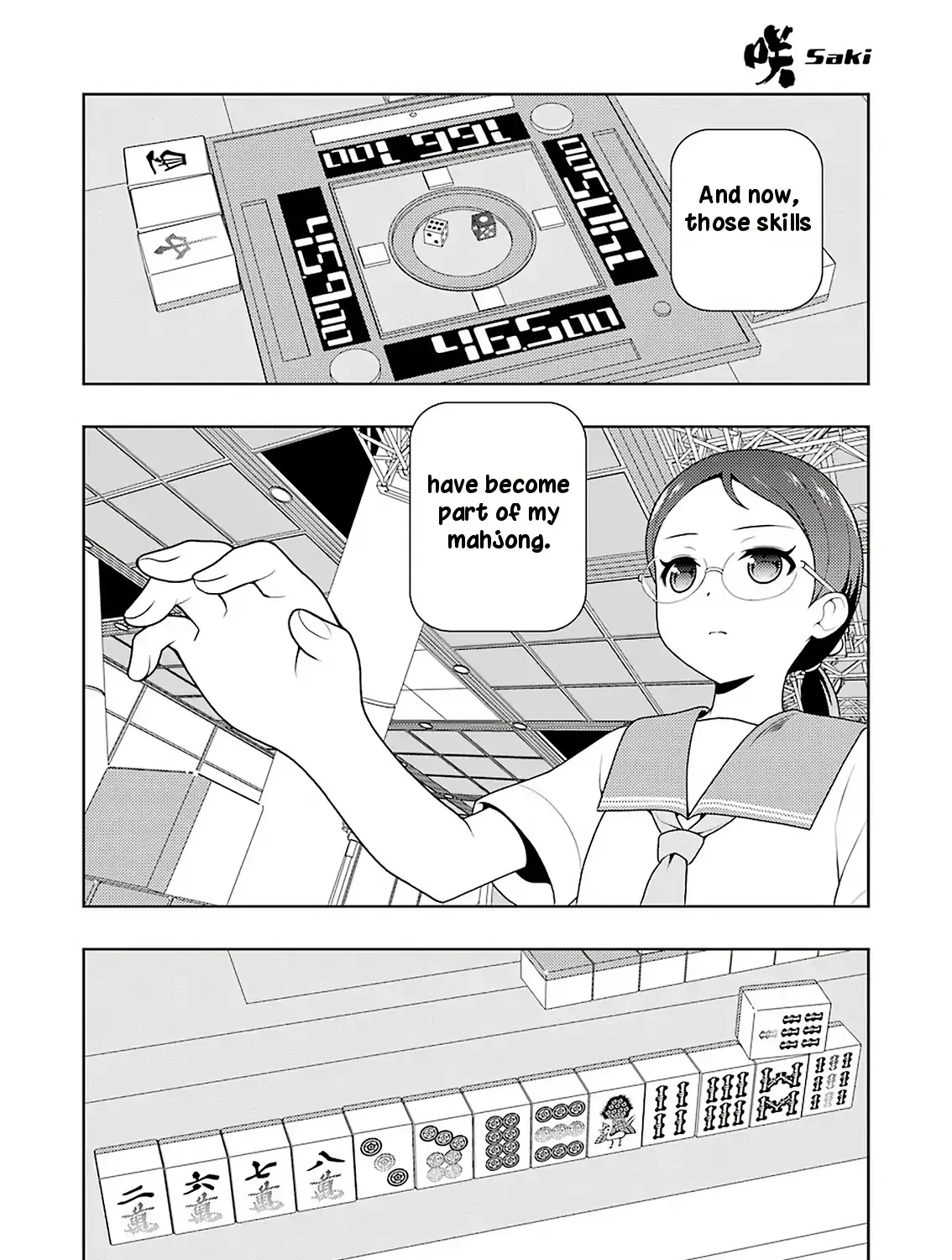 Saki Zinmanga X Chapter 204 Page 15