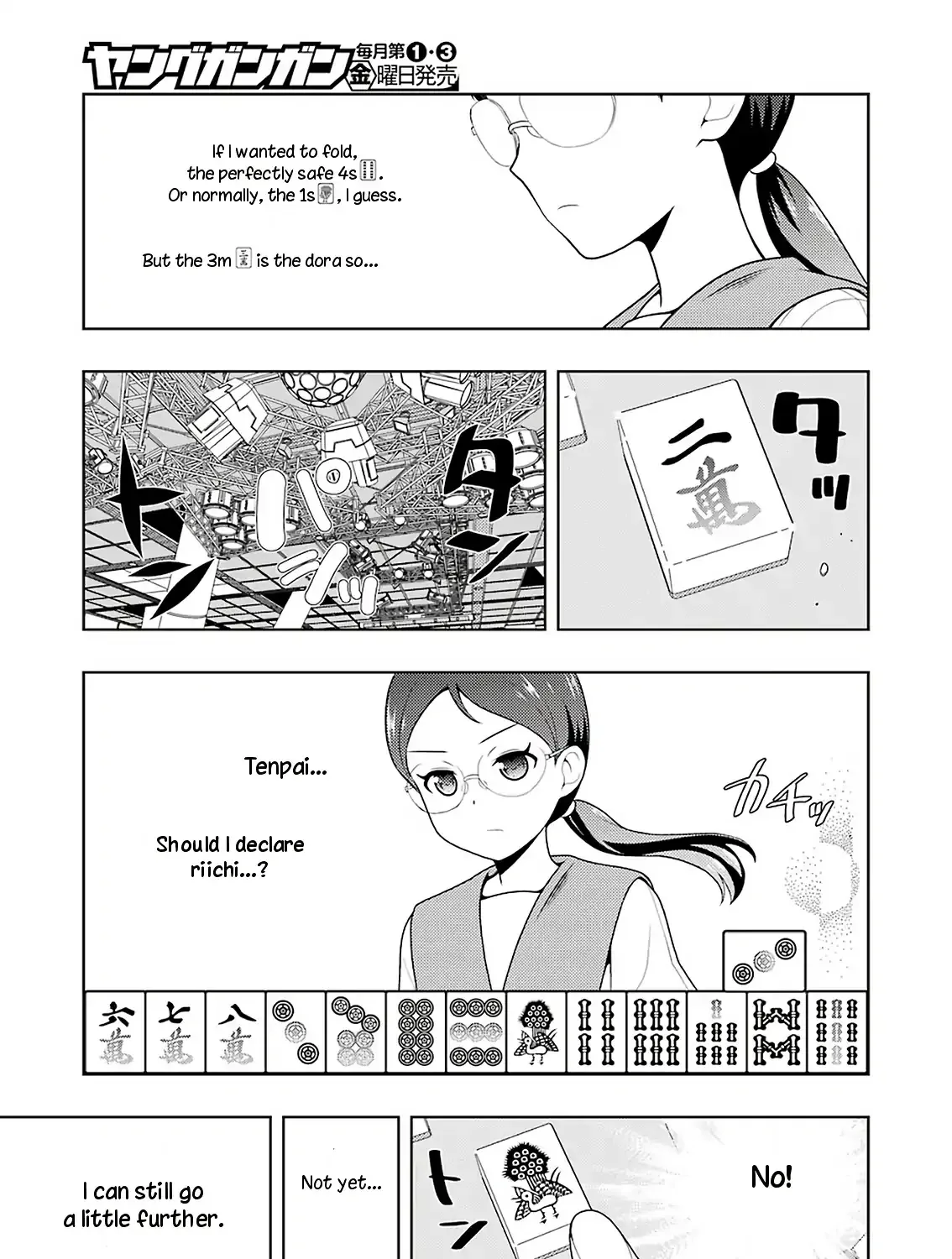 Saki Zinmanga X Chapter 204 Page 17