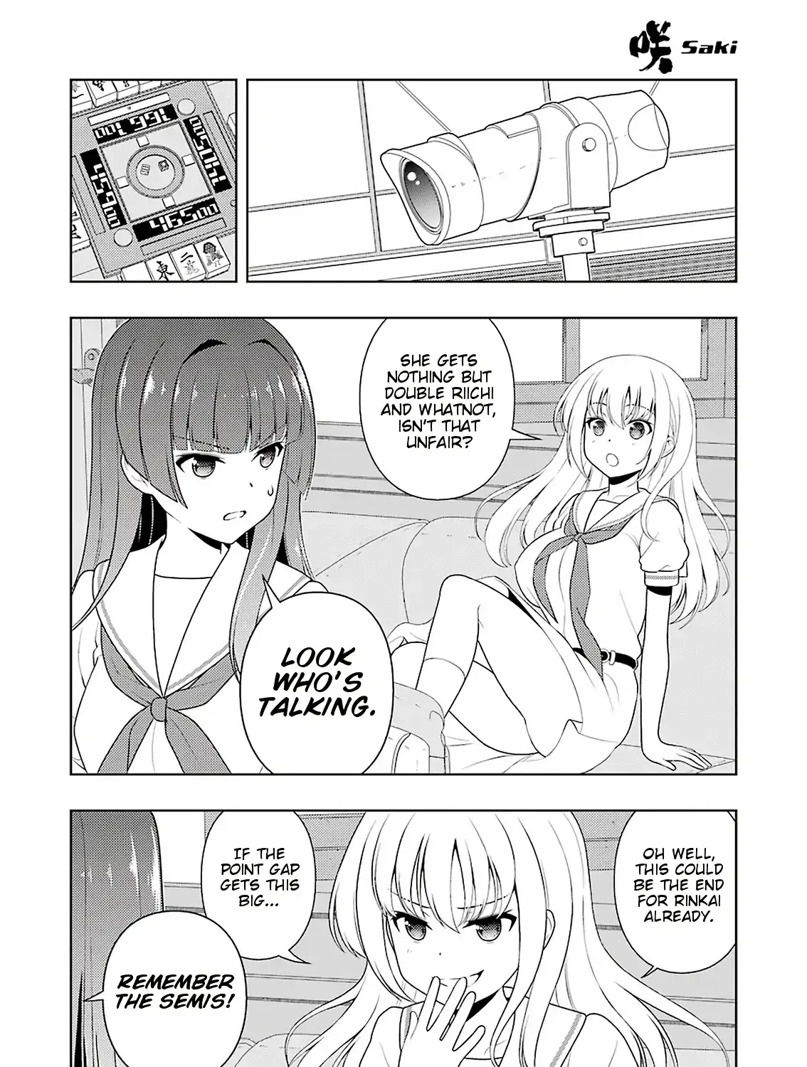 Saki Zinmanga X Chapter 204 Page 19