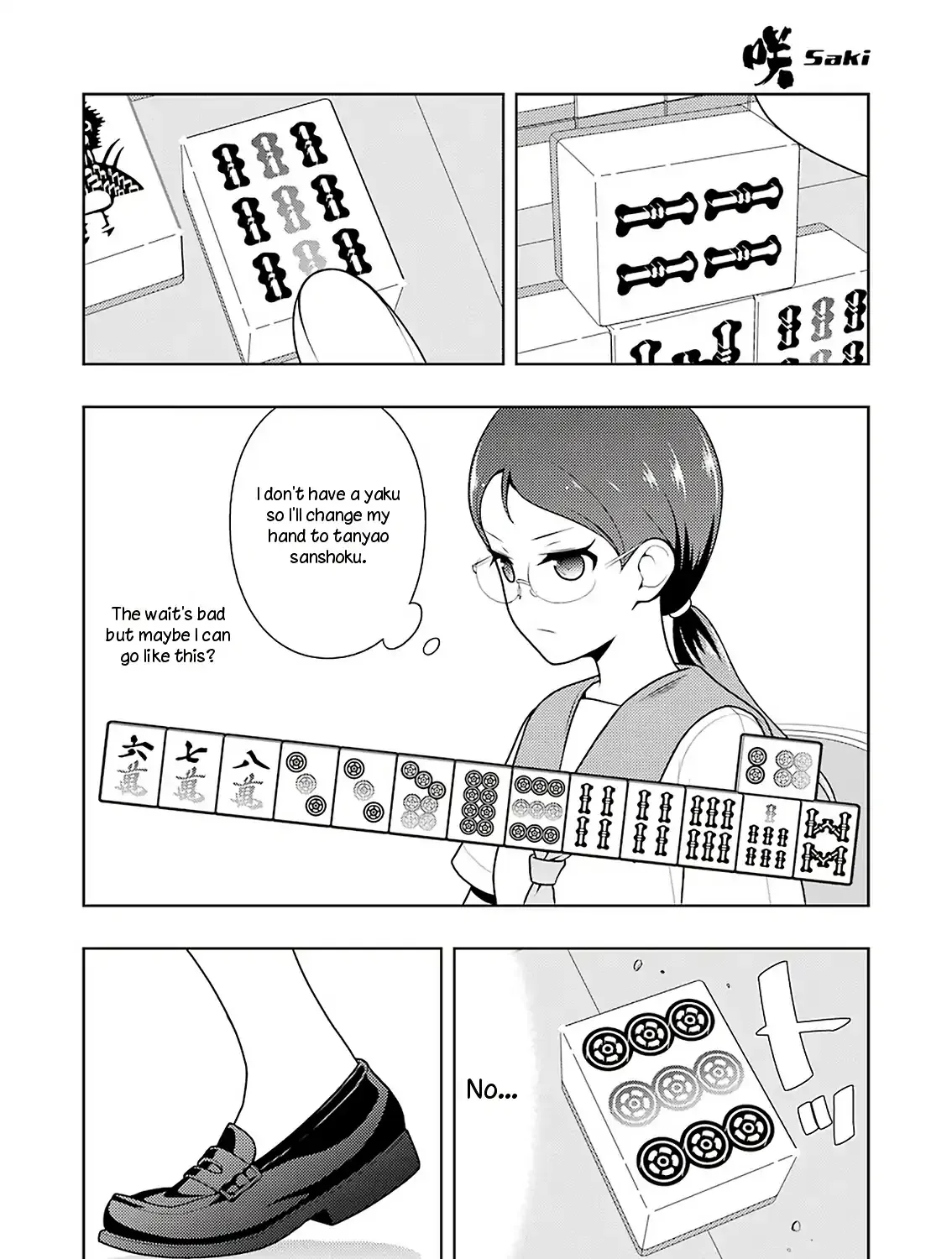 Saki Zinmanga X Chapter 204 Page 23