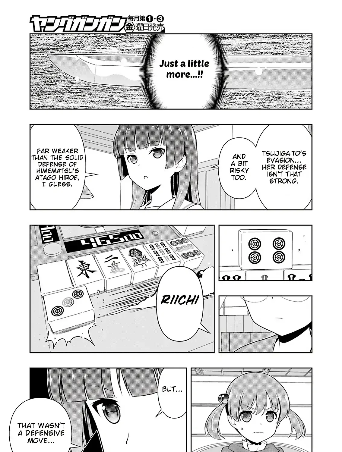 Saki Zinmanga X Chapter 204 Page 25