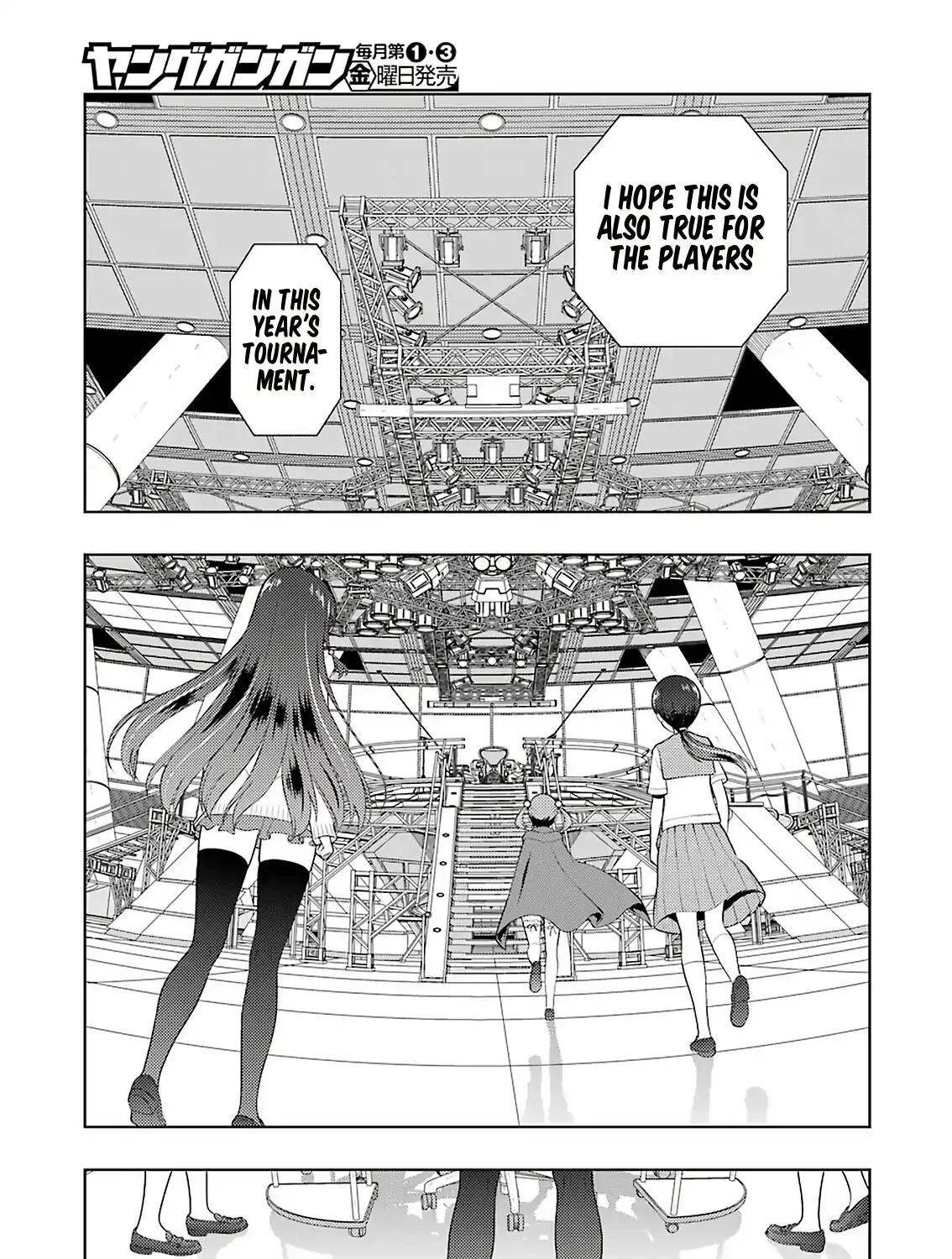 Saki Zinmanga X Chapter 203 Page 13