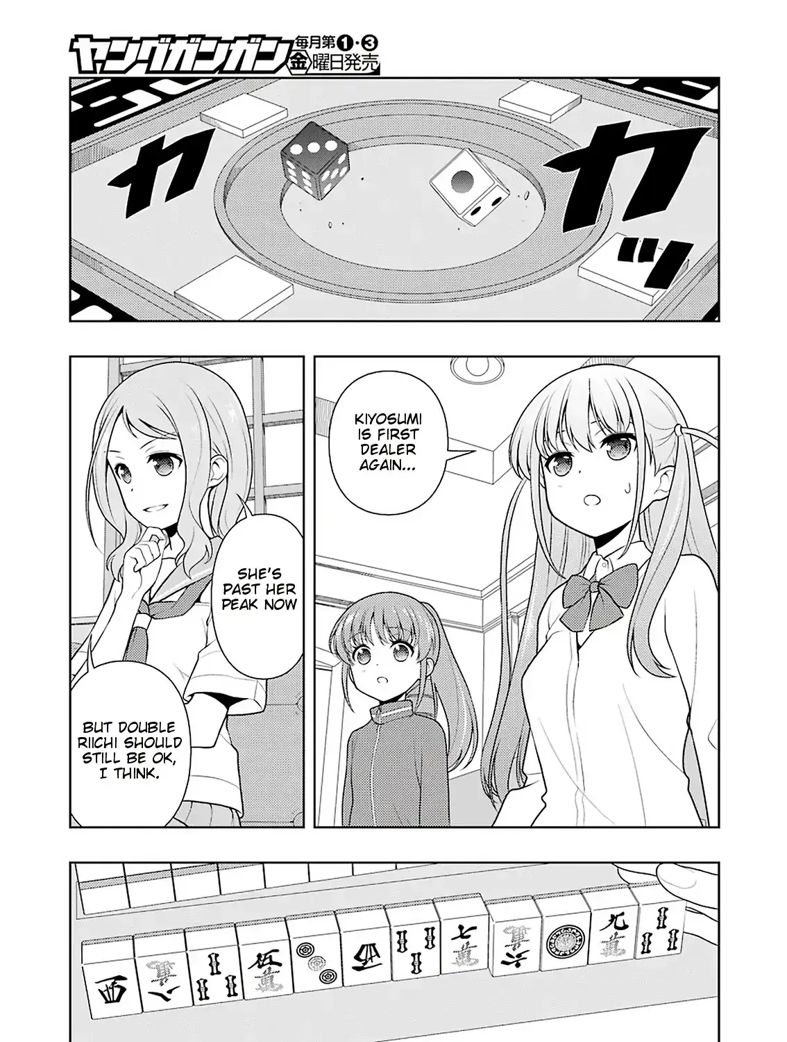 Saki Zinmanga X Chapter 203 Page 18