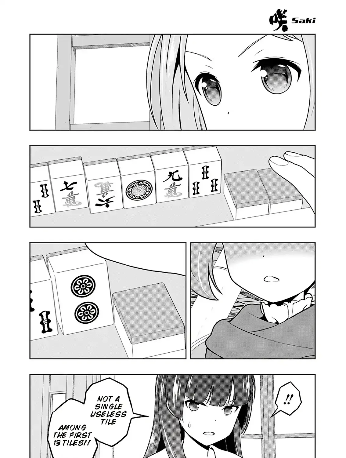 Saki Zinmanga X Chapter 203 Page 20