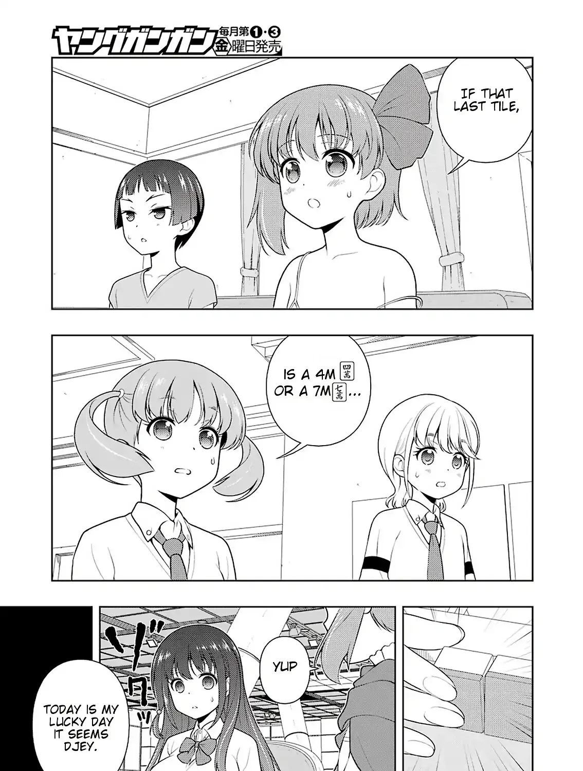 Saki Zinmanga X Chapter 203 Page 22