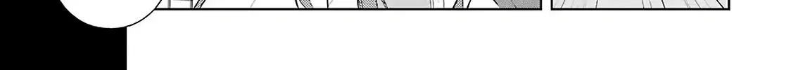 Saki Zinmanga X Chapter 203 Page 23
