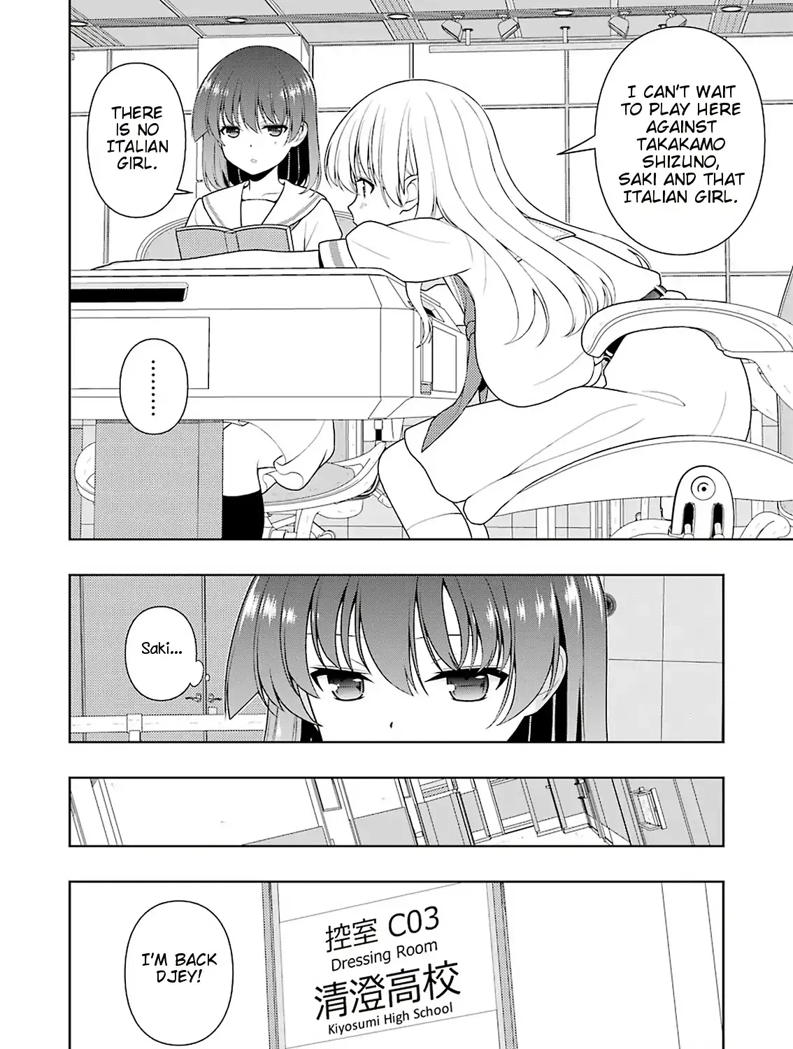 Saki Zinmanga X Chapter 202 Page 16